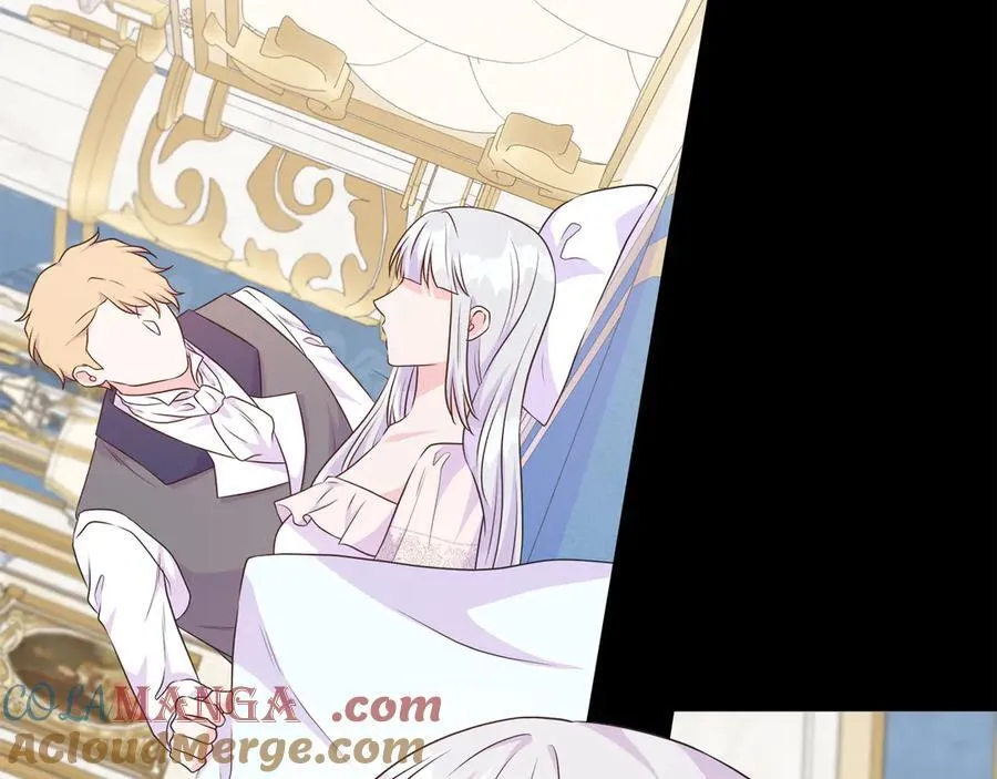 第105话 梦的能力 第121页