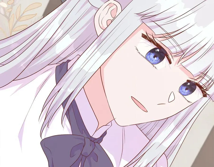 第105话 梦的能力 第178页