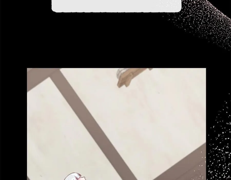 第105话 梦的能力 第182页