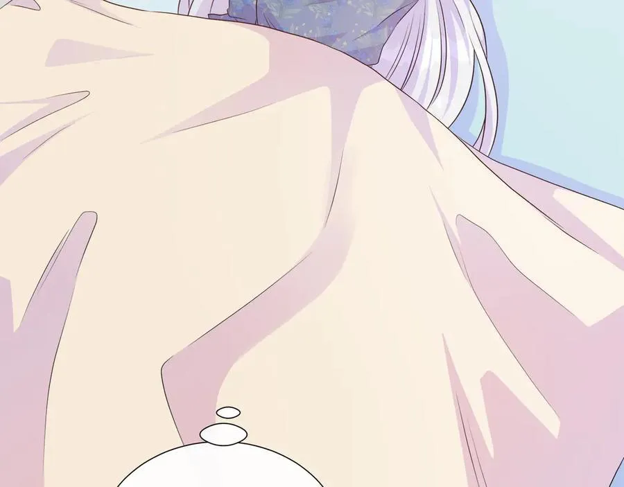 第105话 梦的能力 第230页