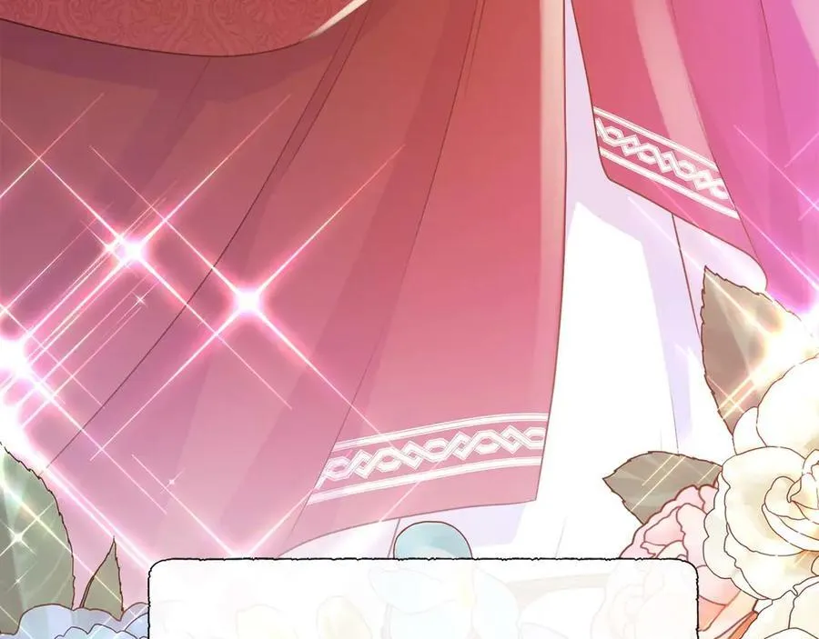 第105话 梦的能力 第248页