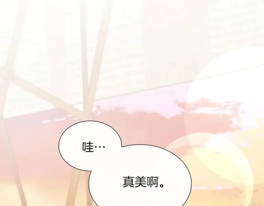 第106话 对这份感情深陷其中 第64页