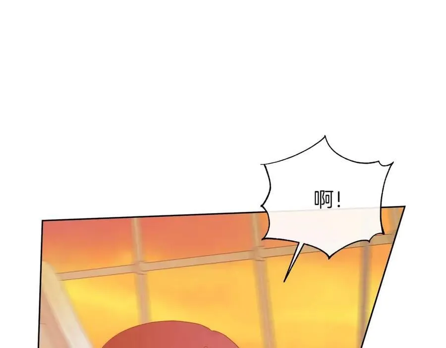 第106话 对这份感情深陷其中 第107页