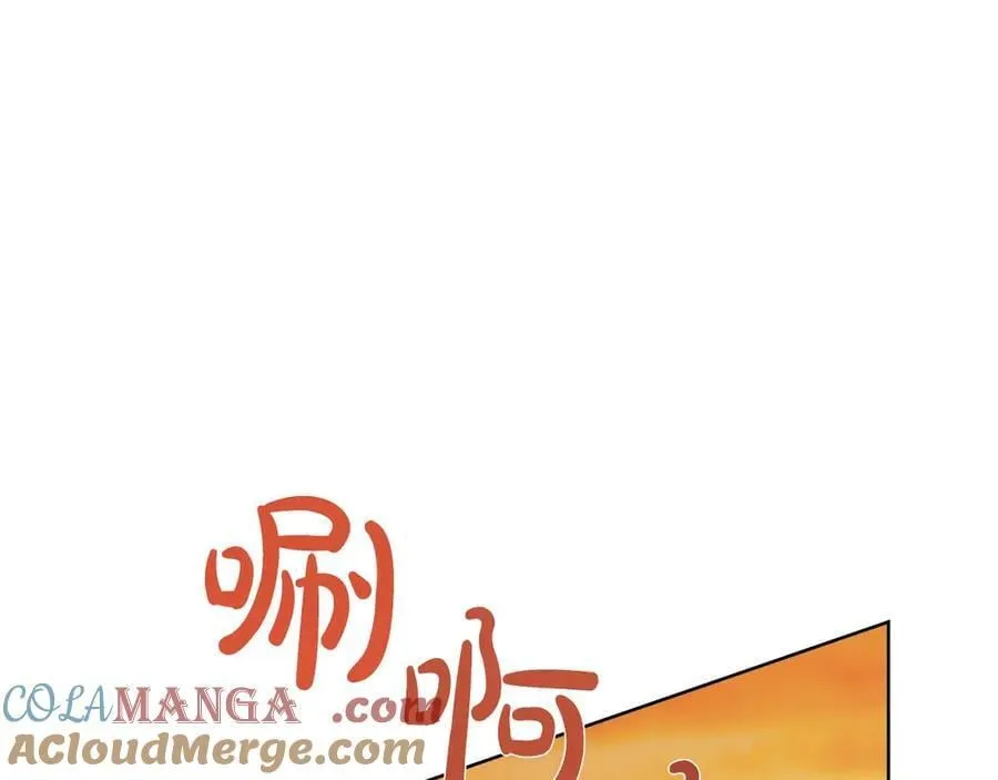第106话 对这份感情深陷其中 第153页