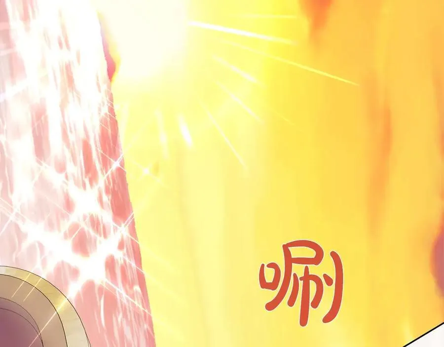 第106话 对这份感情深陷其中 第159页