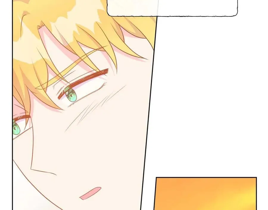 第106话 对这份感情深陷其中 第170页