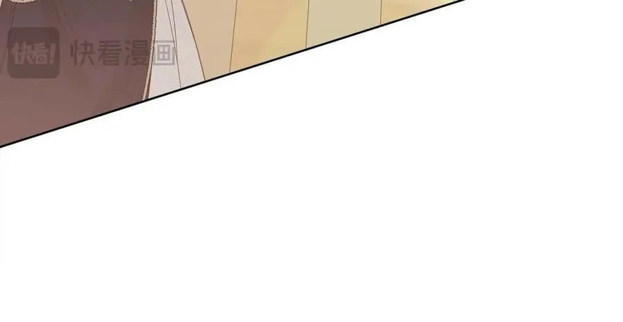 第106话 对这份感情深陷其中 第183页