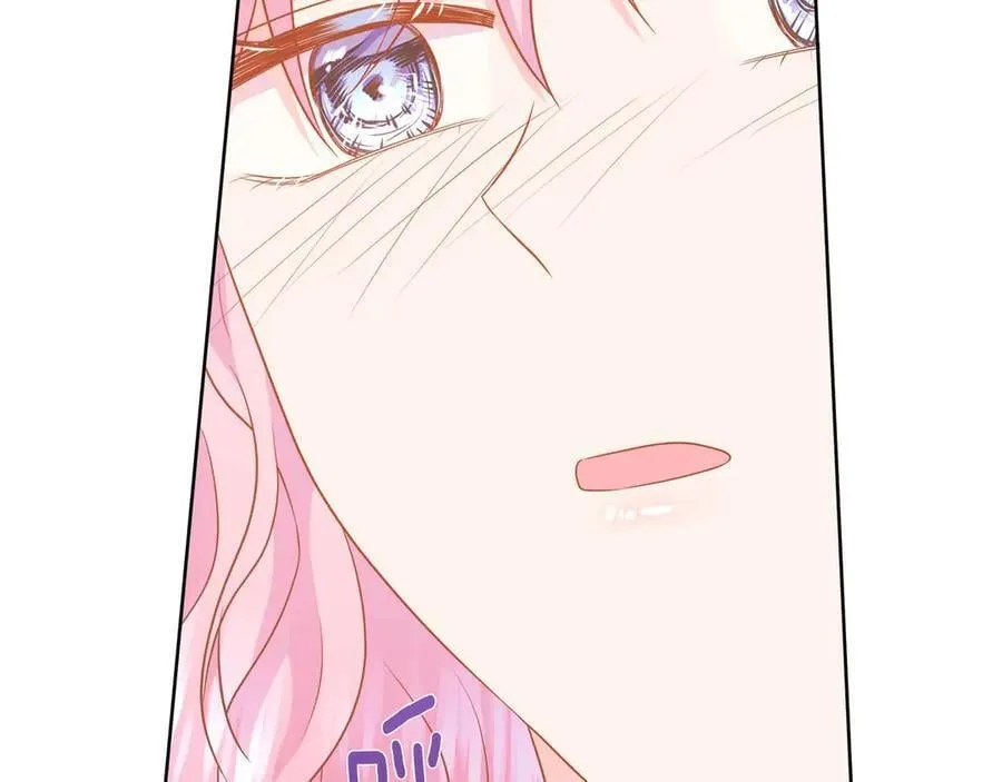 第107话 谎言 第10页
