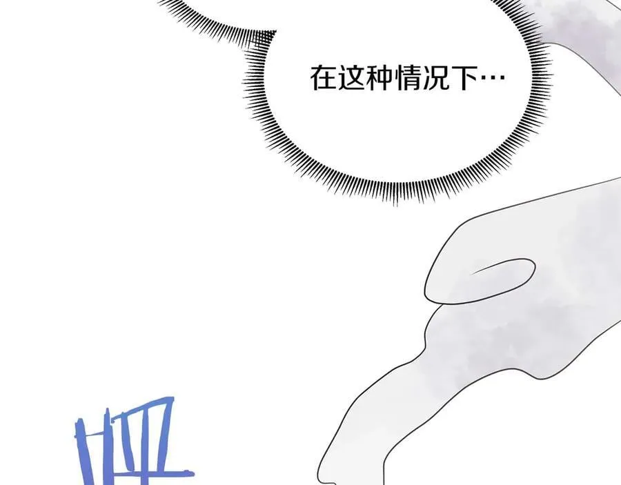 第107话 谎言 第28页