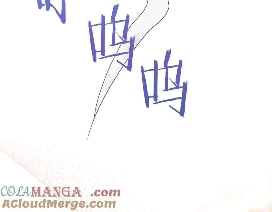 第107话 谎言 第29页