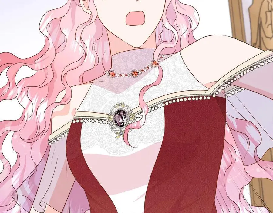 第107话 谎言 第47页
