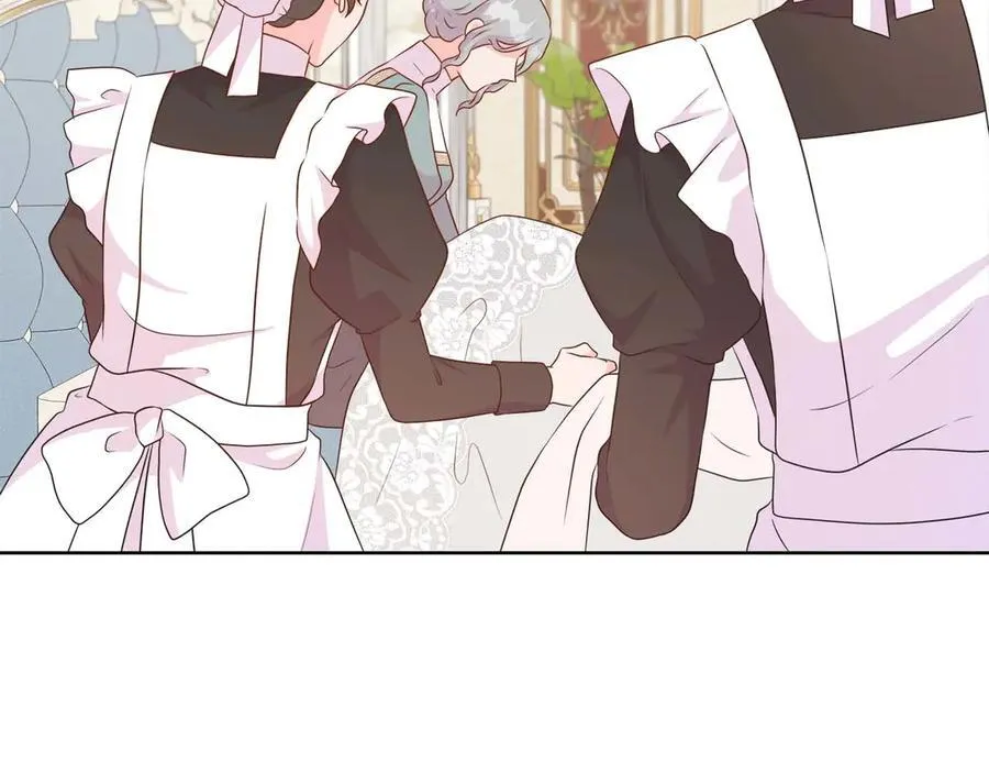 第107话 谎言 第52页