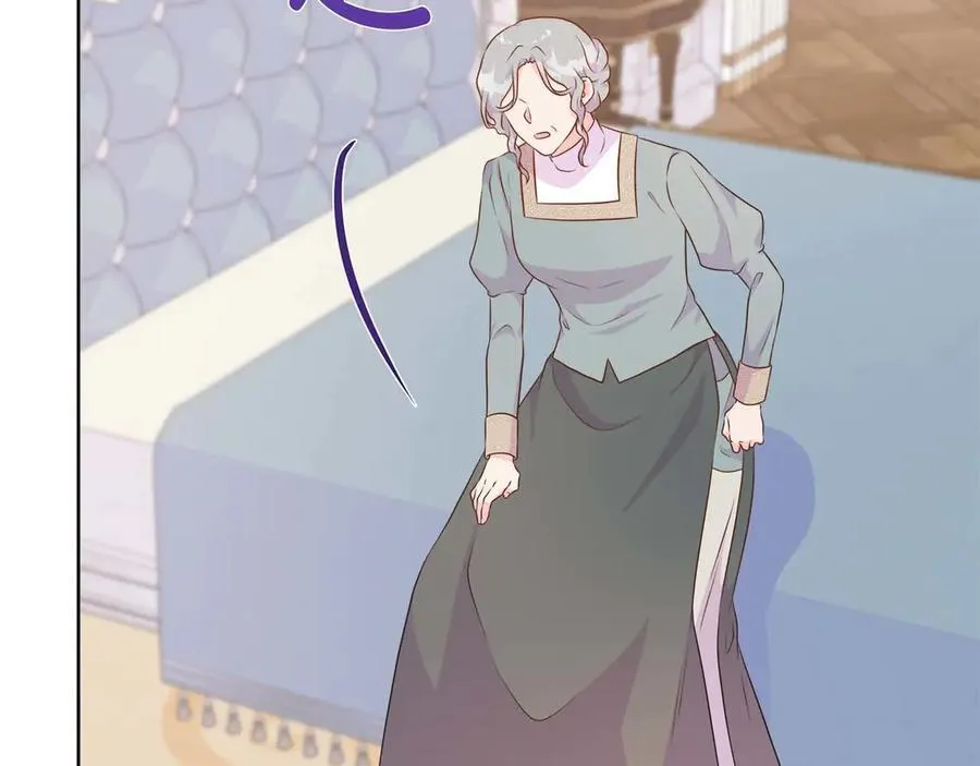 第107话 谎言 第64页