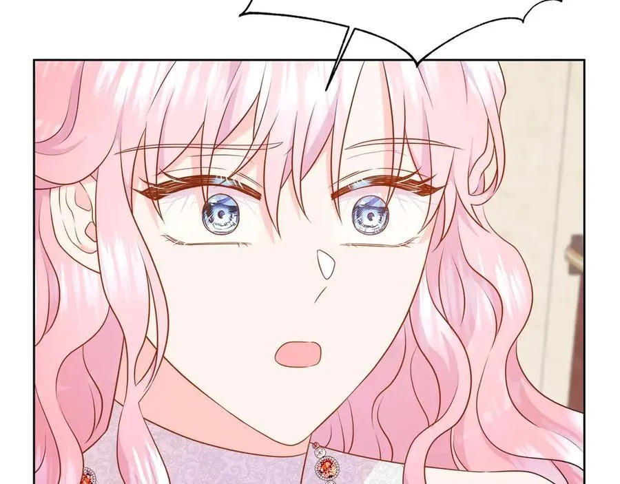 第107话 谎言 第107页