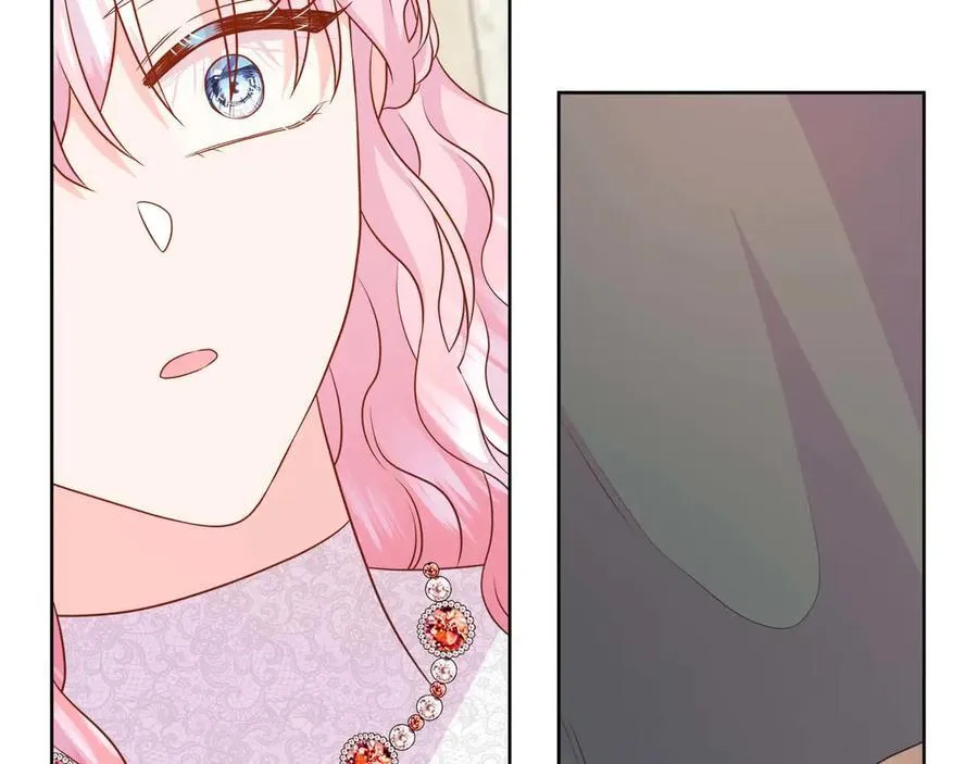 第107话 谎言 第119页