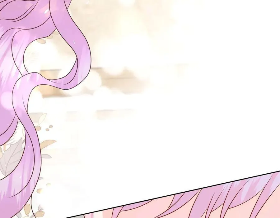 第107话 谎言 第128页