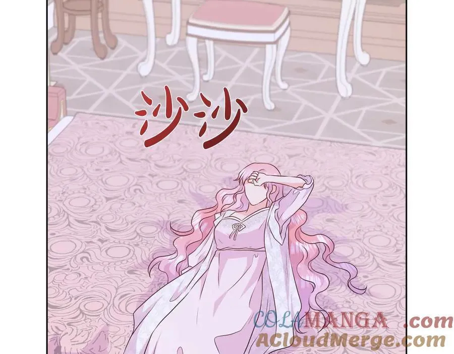 第107话 谎言 第145页