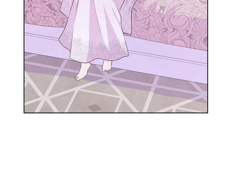 第107话 谎言 第146页