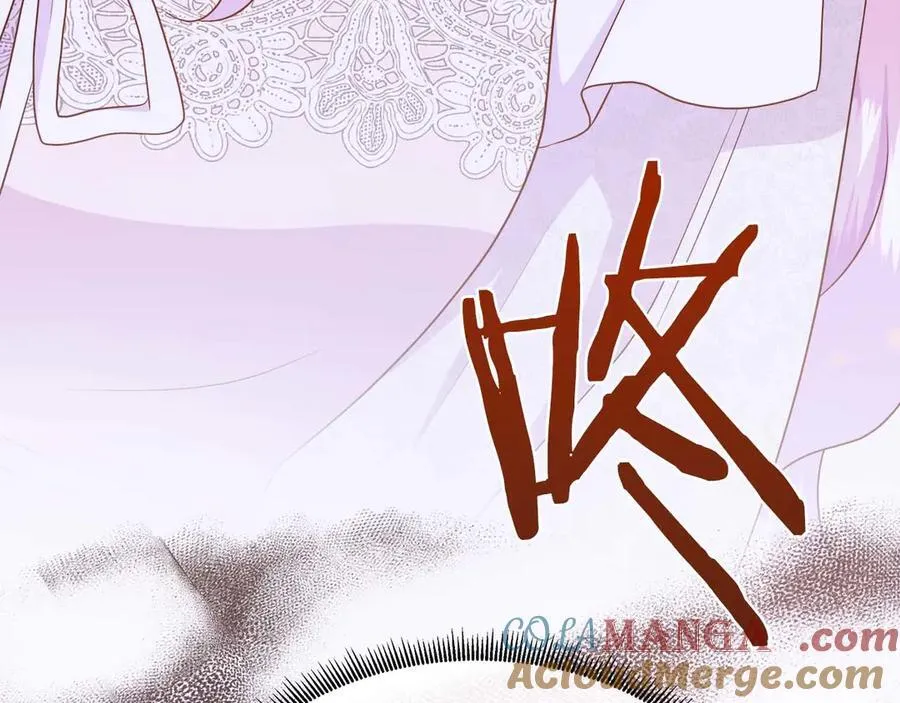 第107话 谎言 第201页