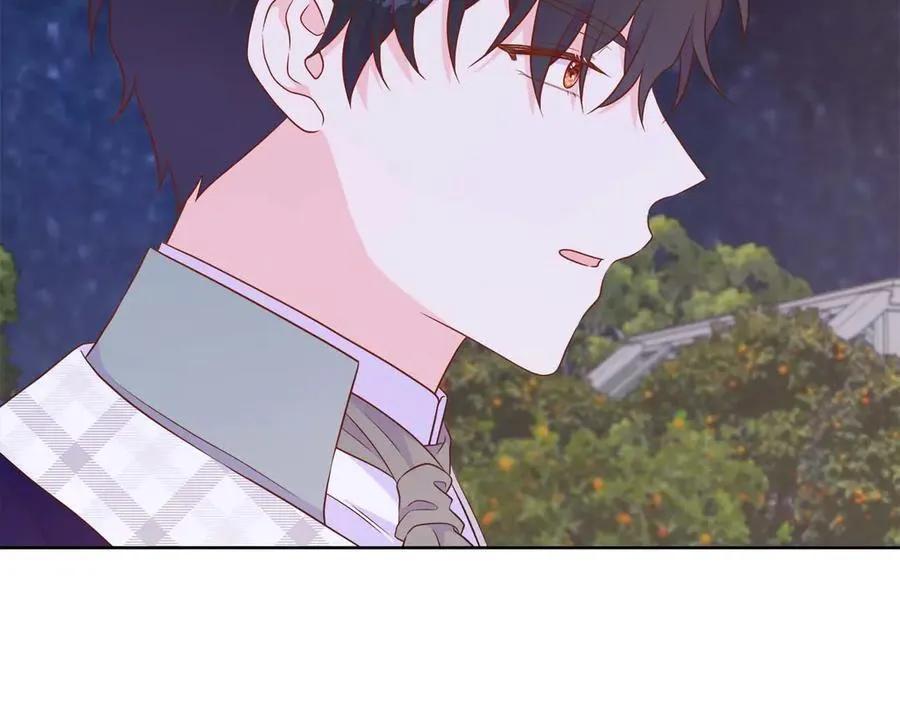 第108话 关系开始破碎的两人 第11页