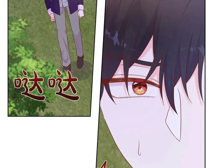 第108话 关系开始破碎的两人 第22页
