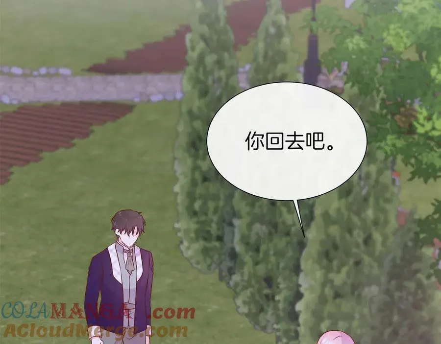 第108话 关系开始破碎的两人 第37页