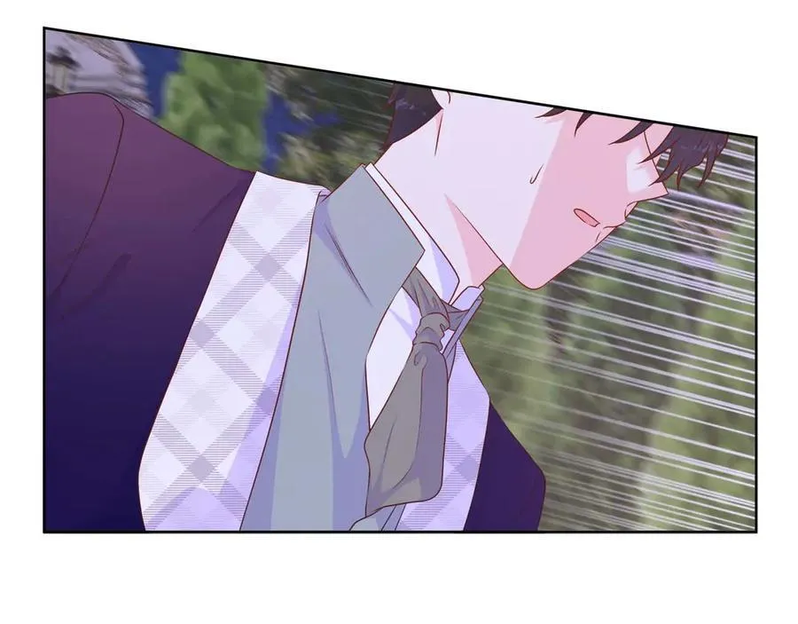 第108话 关系开始破碎的两人 第39页
