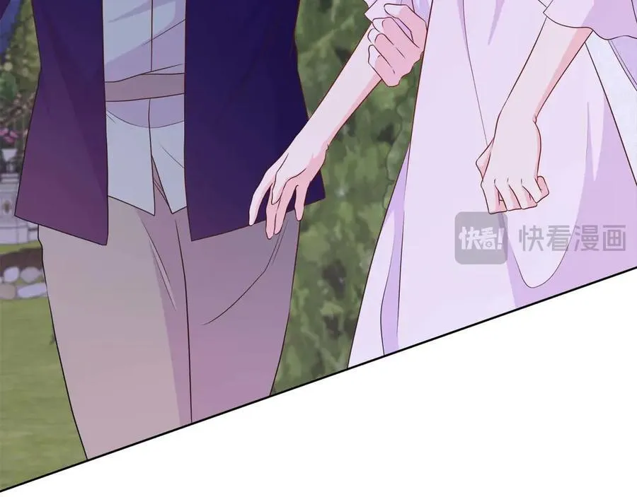 第108话 关系开始破碎的两人 第43页