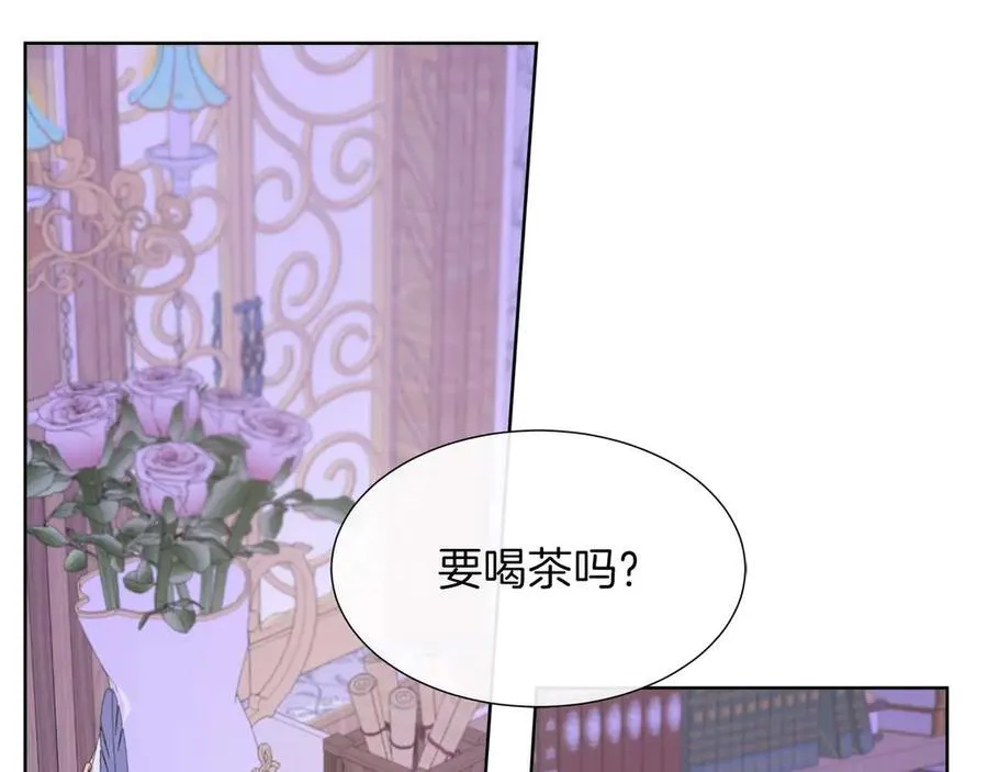 第108话 关系开始破碎的两人 第59页