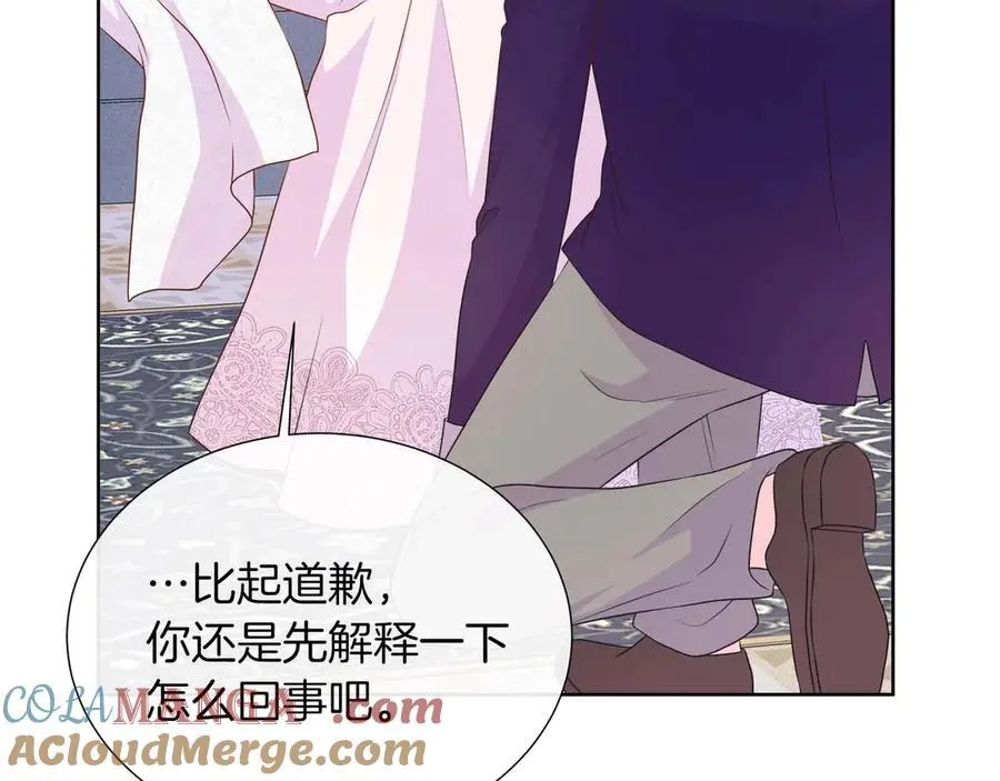 第108话 关系开始破碎的两人 第65页