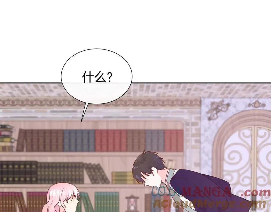第108话 关系开始破碎的两人 第101页