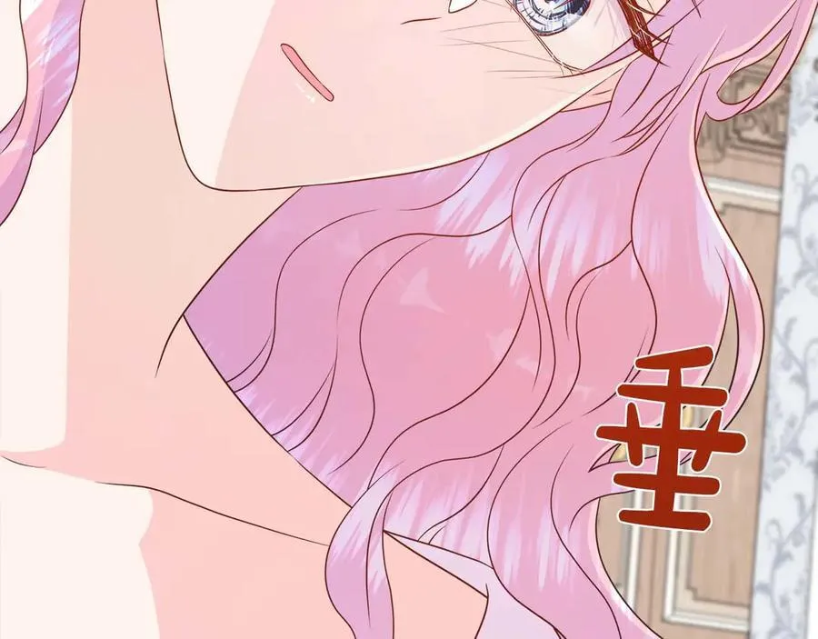 第108话 关系开始破碎的两人 第138页