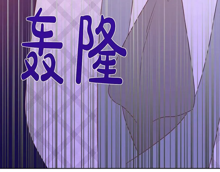 第108话 关系开始破碎的两人 第151页