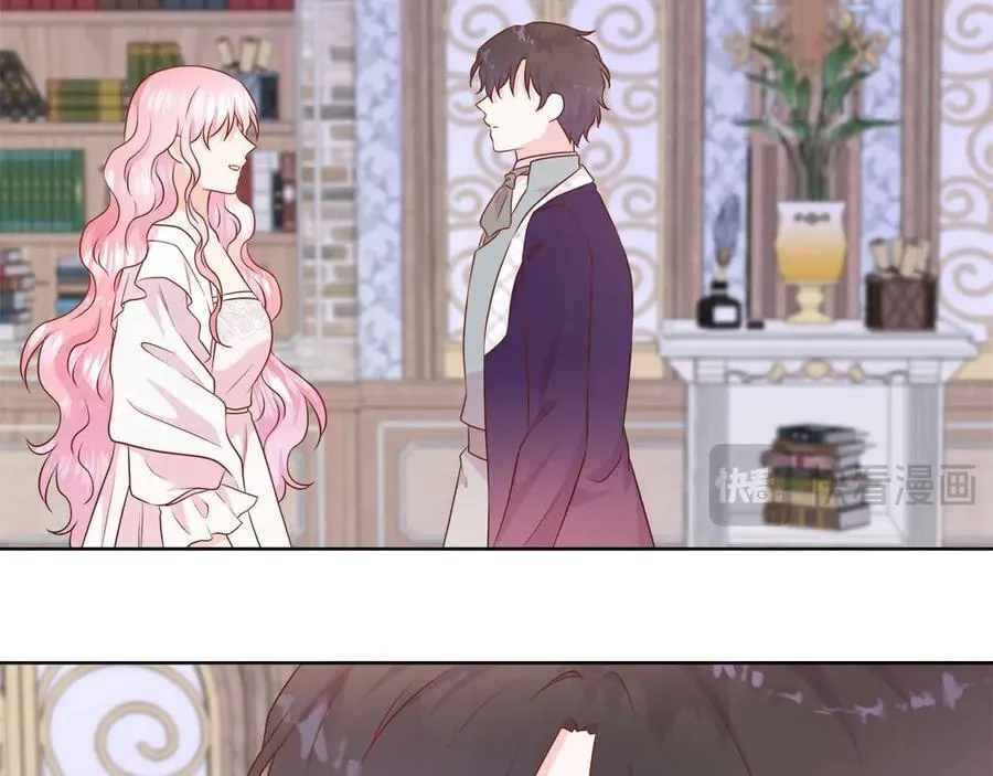 第108话 关系开始破碎的两人 第186页