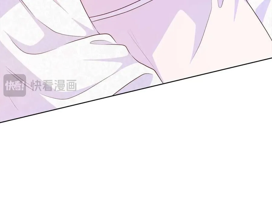 第109话 被否定的感情 第26页