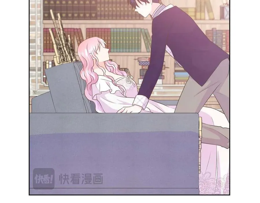 第109话 被否定的感情 第67页