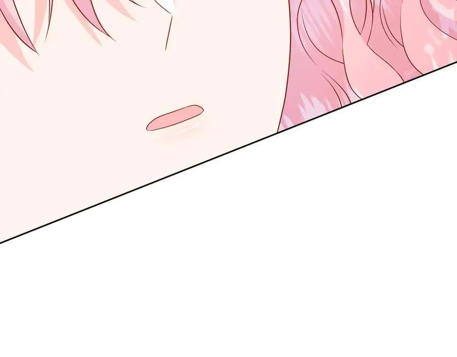 第109话 被否定的感情 第84页