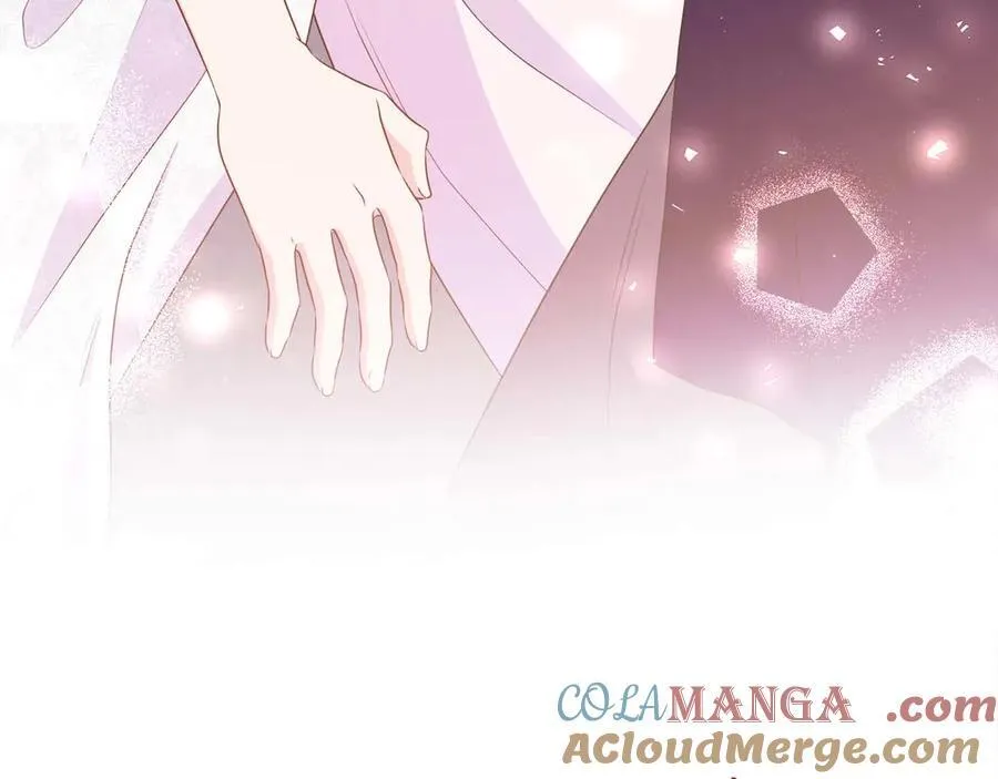 第109话 被否定的感情 第97页
