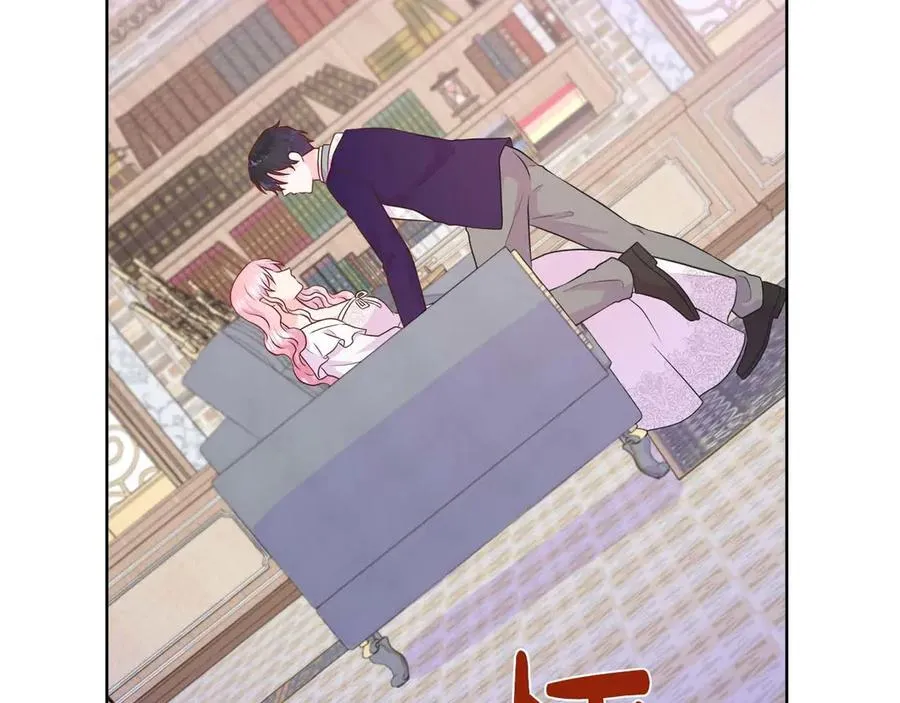 第109话 被否定的感情 第110页