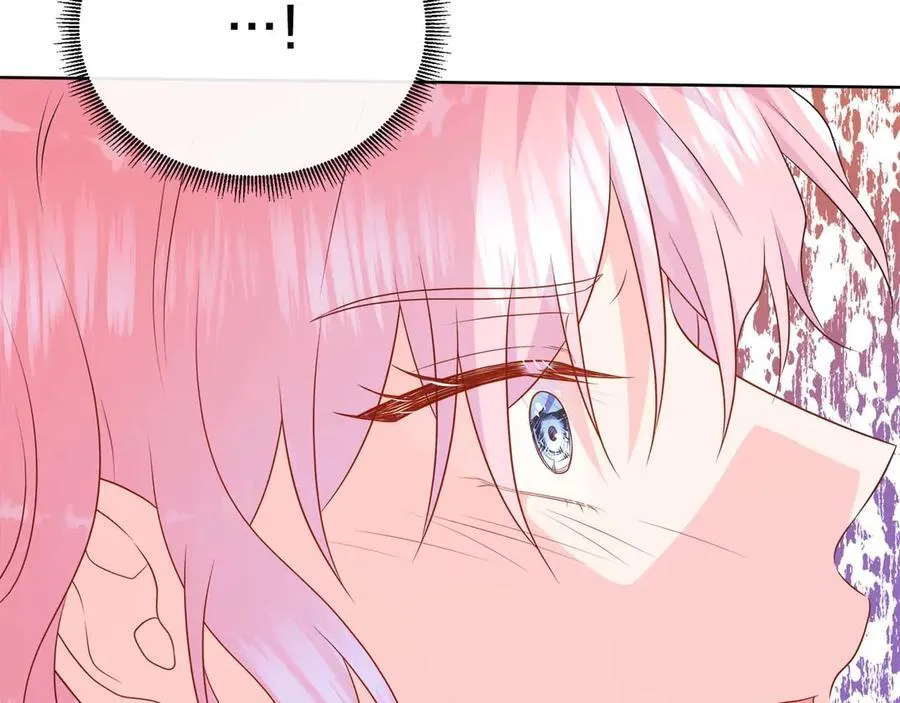 第109话 被否定的感情 第119页