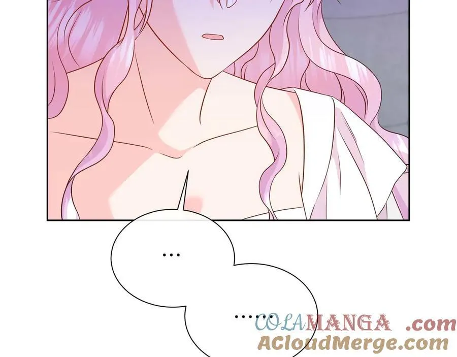 第109话 被否定的感情 第125页