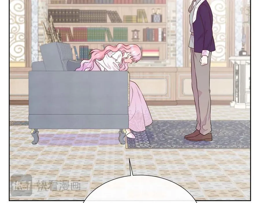 第109话 被否定的感情 第134页