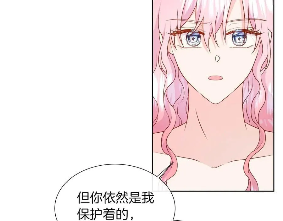 第109话 被否定的感情 第154页