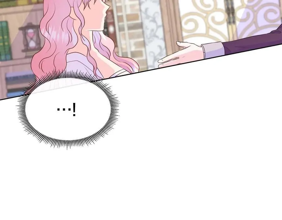 第109话 被否定的感情 第174页