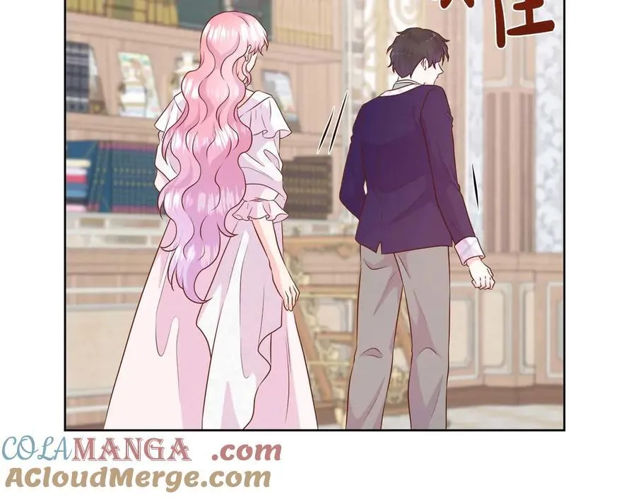 第109话 被否定的感情 第193页