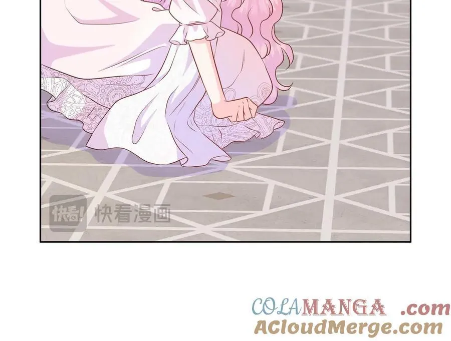 第110话 死去的二皇子 第25页