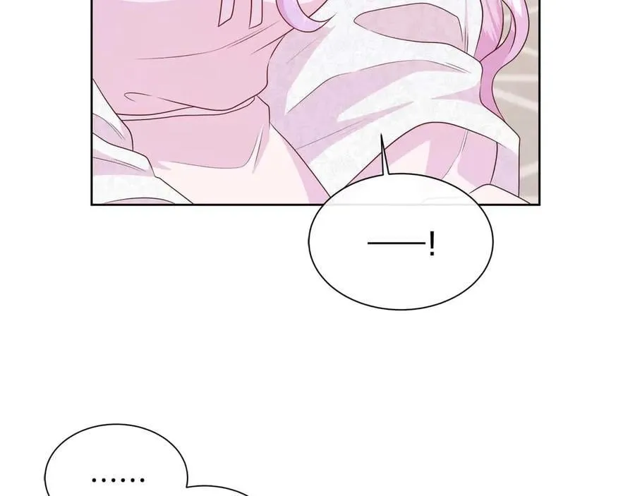 第110话 死去的二皇子 第68页