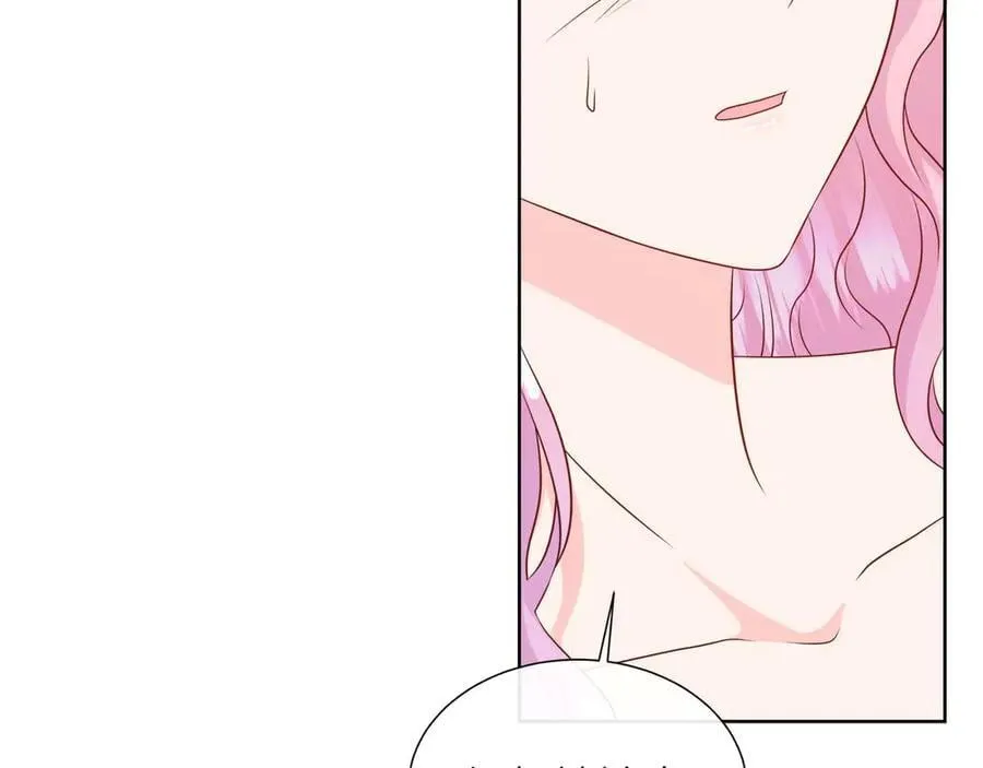 第110话 死去的二皇子 第71页