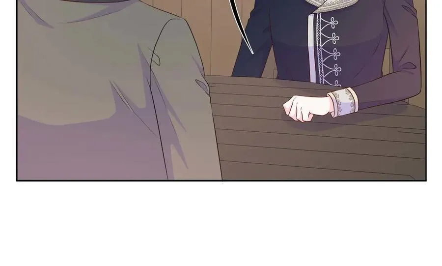 第110话 死去的二皇子 第136页