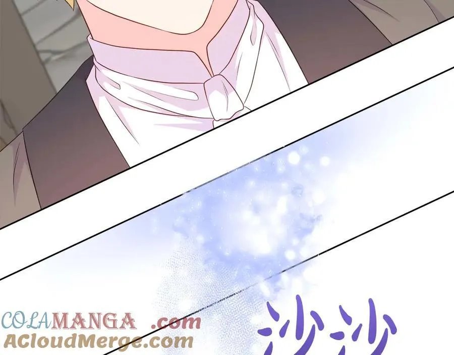 第110话 死去的二皇子 第185页